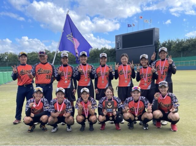 【厚木SC】2021年のソフトボール大会の成績