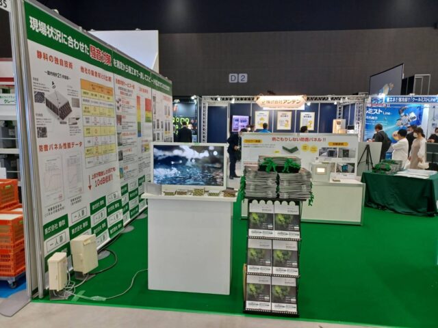 【展示会レポート】ものづくりワールド＠ポートメッセ名古屋～お客様のお声を直接聞き改めて感じた事