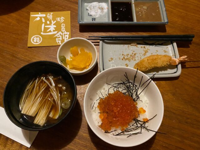 退職のご挨拶～大きな裁量をいただくなど貴重な経験ができ自身の成長に繋がりました