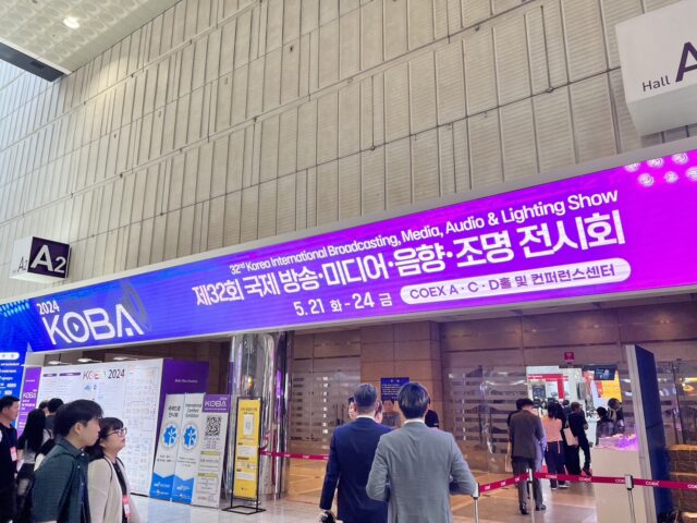 展示会「KOBA2024」レポート＠韓国・江南～出展の経緯やお客様の反応など