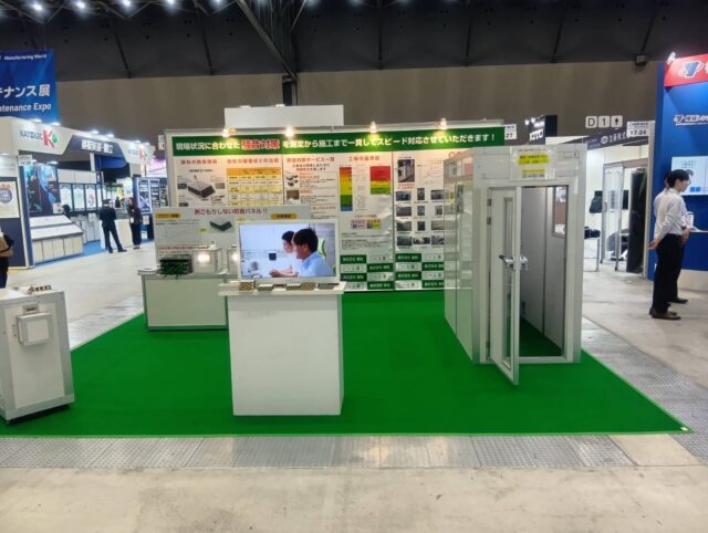 【展示会レポート】異業種交流展示会「メッセナゴヤ2025」～2年振りの参加で防音に対するニーズの変化を実感