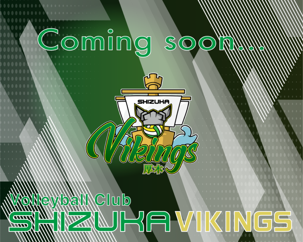 Valleyball Club SHIZUKA VIKINGS