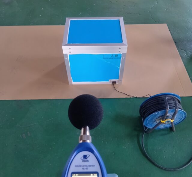 小型防音カバーの騒音測定実験～1/3オクターブバンド分析の結果