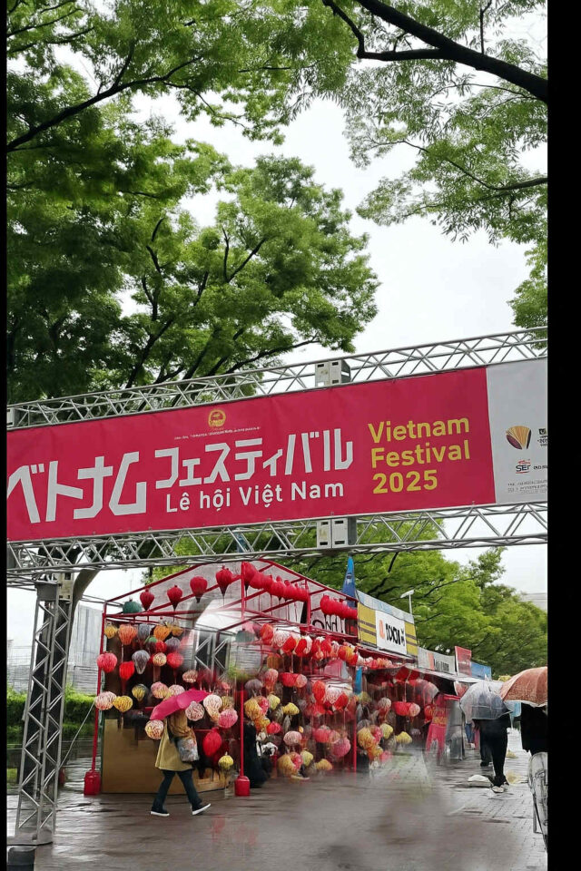ベトナムフェスタ in 神奈川2025に参加～本場の味が楽しめる屋台やステージブログラムが魅力