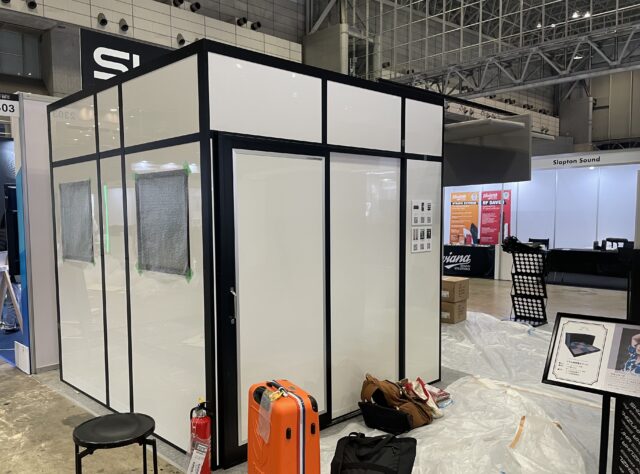 【InterBEE 2025】3つの展示品を用意し「体感できる展示」を強化～各防音室の特長や体感ブースについてご紹介