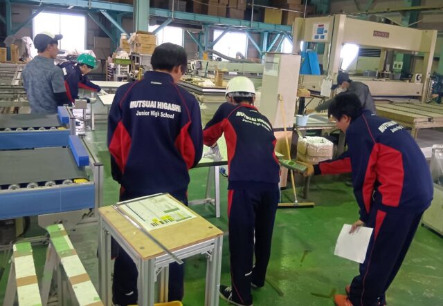 静科で初の中学生職業体験を実施～社員も感じた学び