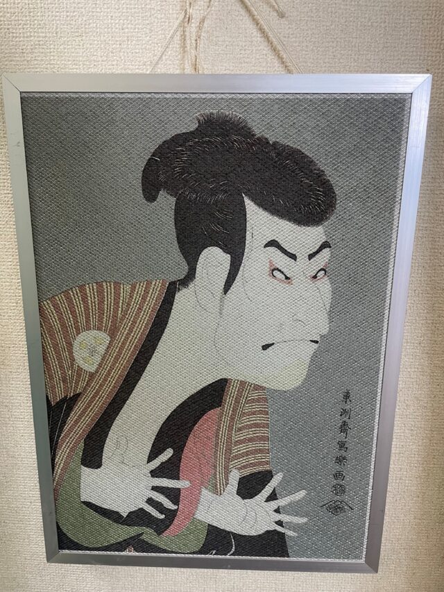 一人静シリーズ×デザインソフト学習開始～付加価値向上への取り組み