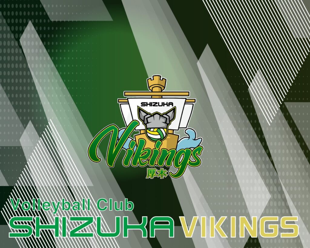 Valleyball Club SHIZUKA VIKINGS