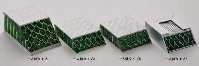 弊社製品「一人静シリーズ」と代表的な防音・吸音材3種との比較〜防音材は「性能」だけで選ばないことが重要です